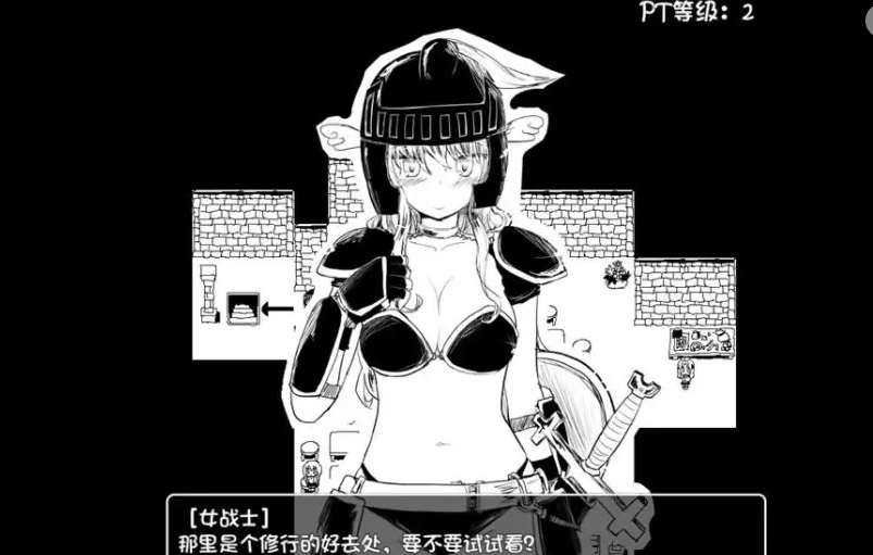 QQ20250628-122512