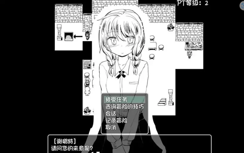 QQ20250628-122521