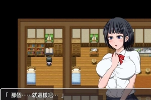 【PC/2D/RPG/汉化】琴子变得奇怪了!云汉化完结版 付全CG包【660M】-IS