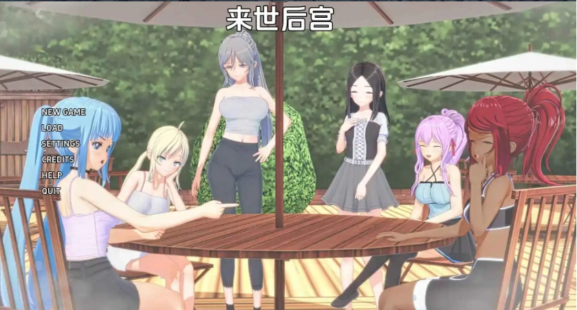 图片[2]-【日系SLG/汉化/沙盒】来世后宫v0.4.4.4b AI版【PC+安卓/7.18G/更新】Afterlife Harem [v0.4.4.4b Alpha]-IS