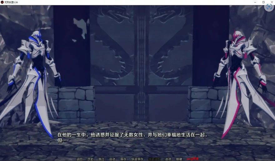 QQ20250702-172548