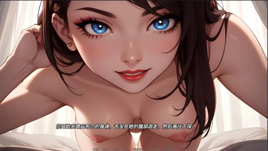 QQ20250711-113254