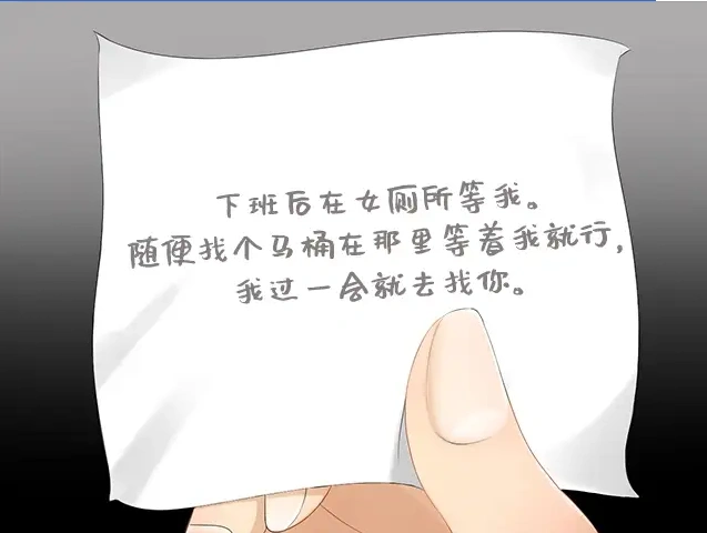 QQ20250713-030501