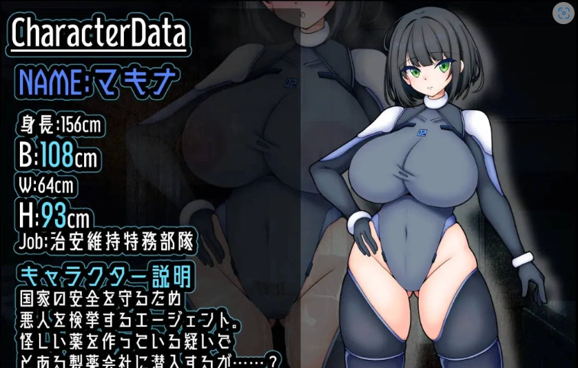 图片[2]-[RPG/汉化]机械：RE 进化v1.0.1 挂载AI汉化版 [新作] [1G]-IS