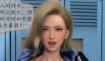 [3D漫画]江北风云0-3+短篇X5+特典-强奸轮奸调教重口[1.26GB]-IS