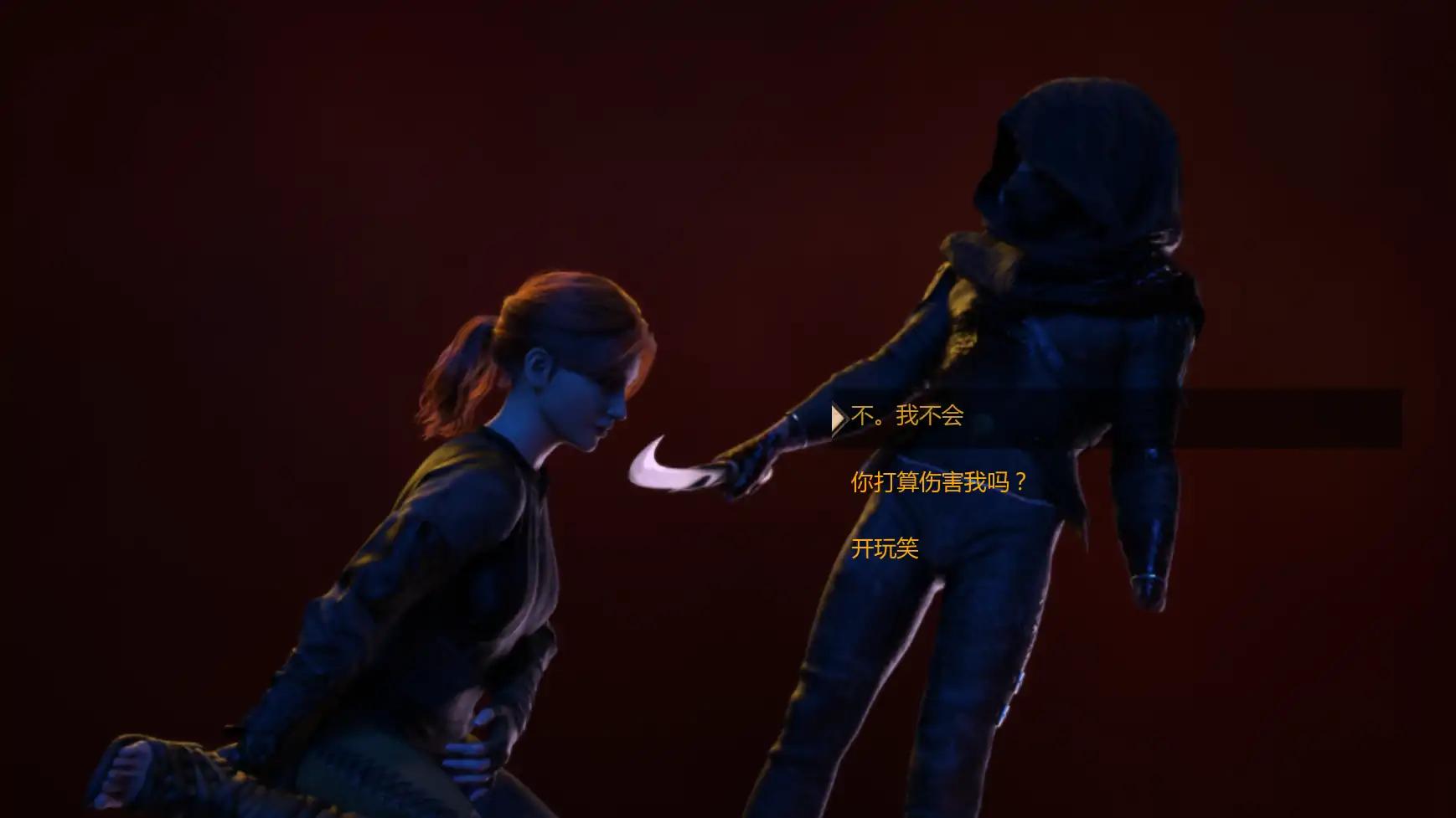 【歐美SLG/AI漢化/沙盒】重生之刺客生存日志Ch2.4 AI漢化版【PC+安卓/3.33G/更新】An Ex-Assassin's Guide to Profitable Sharing