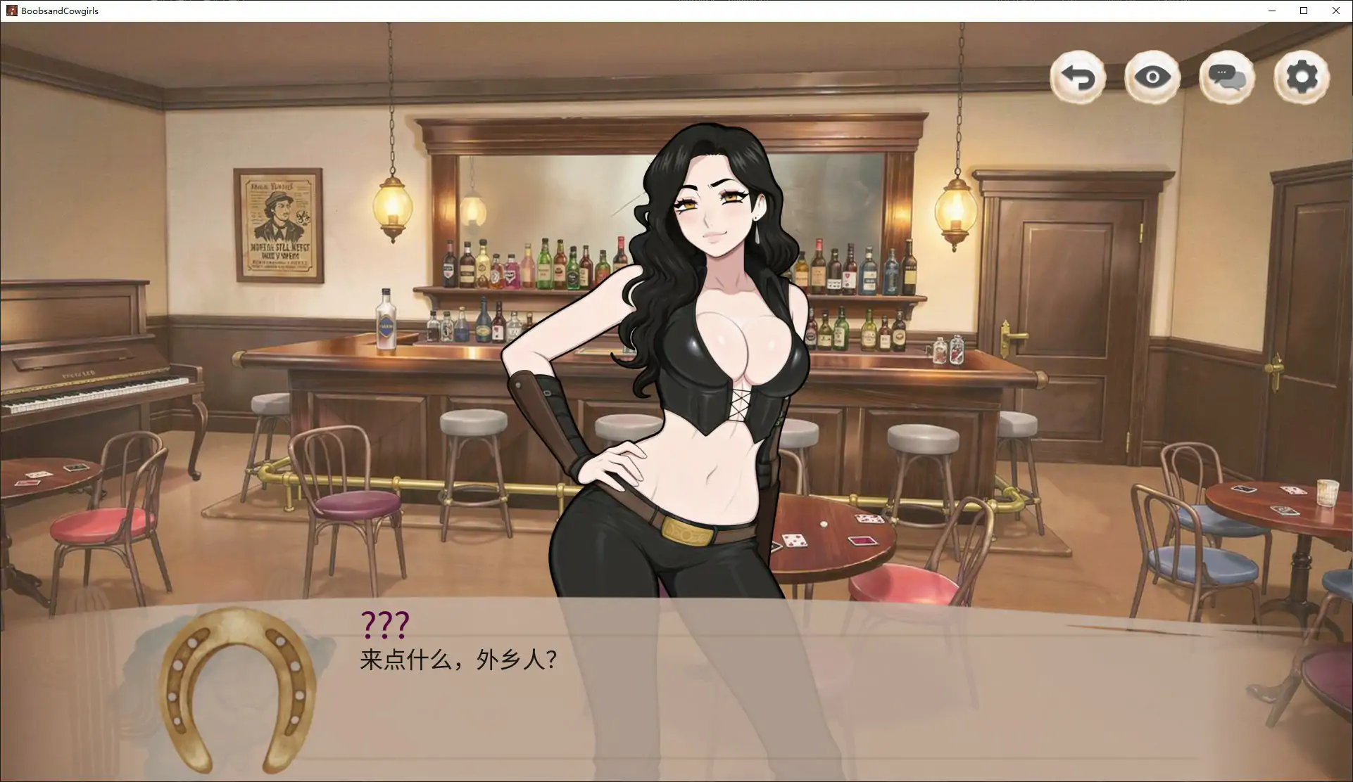 【日系SLG/官中/動态】奶子與牛仔女郎 官方中文步兵版【PC/0.5G】Boobs & Cowgirls[v1.0]