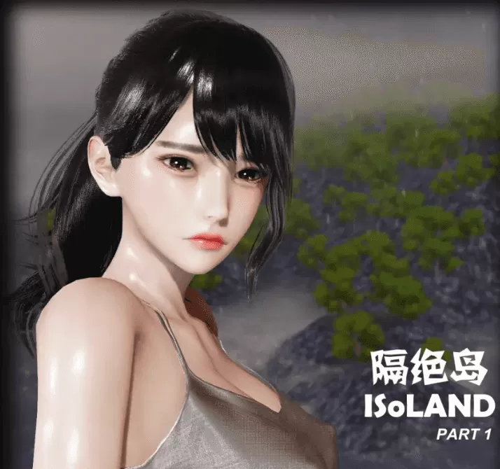 [3D漫画]隔绝岛 01-03+特别篇-NTR调教[1.41G]-IS