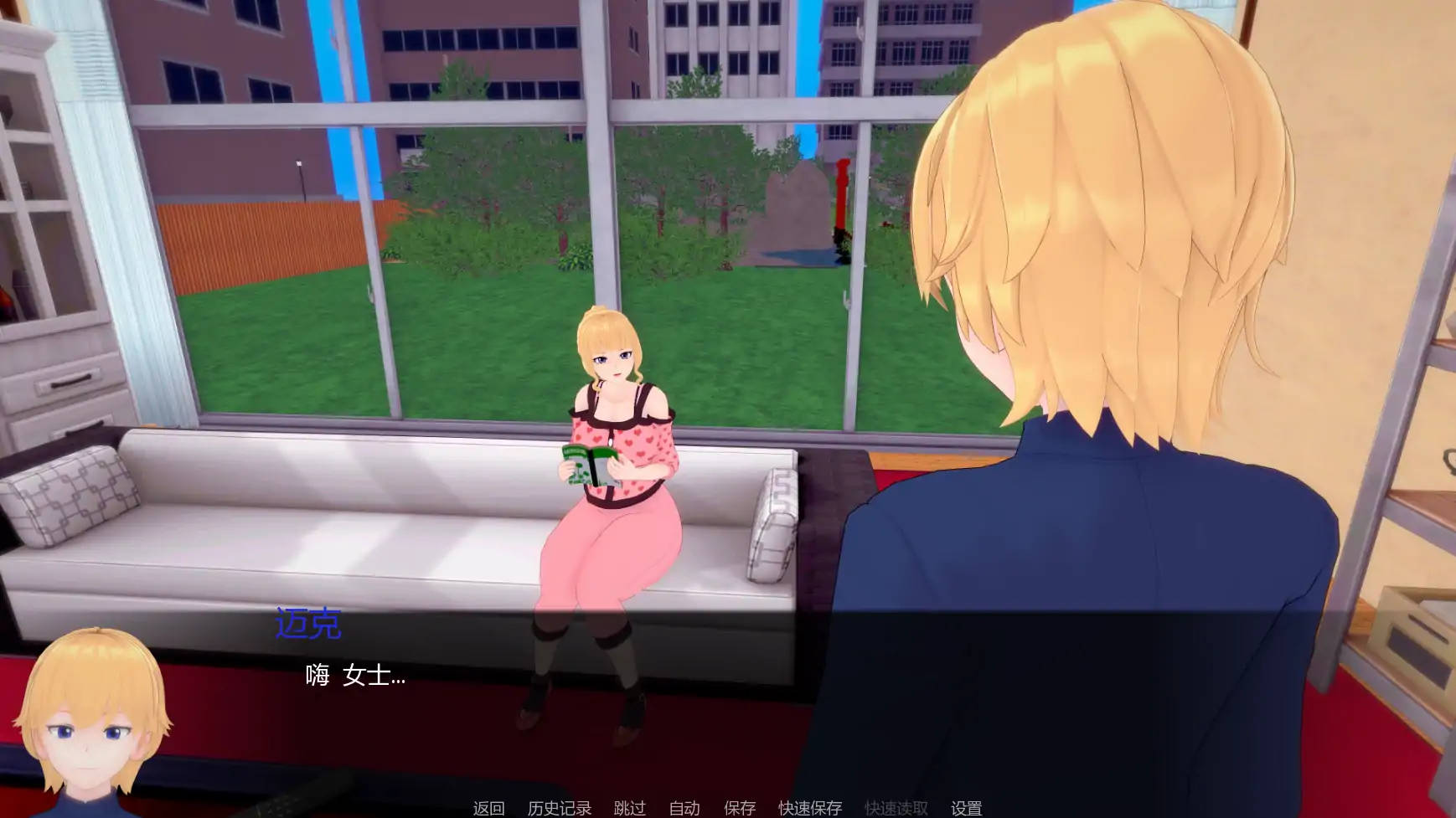 【日系SLG/AI漢化/沙盒】 白人男孩的夏天v1.6 AI漢化版【PC+安卓/7.23G/更新】White Boy Summer [v1.6]