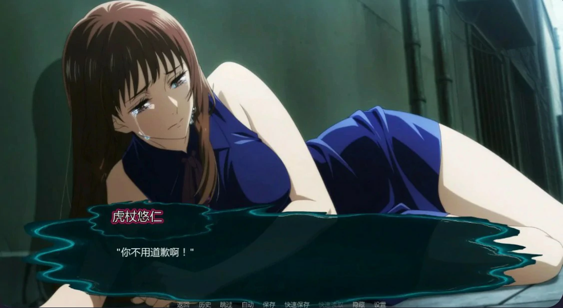 【日系SLG/AI漢化/沙盒】 咒術訓練師v0.30 AI漢化版【PC+安卓/1.02G/更新】Jujutsu Trainer(别名：咒術訓練家)