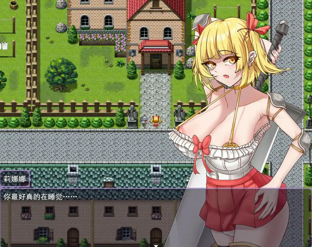 【日系RPG/官中/扶他】霧深之村 V1.1 官方中文版【PC/1.2G】霧深き村[v1.1]