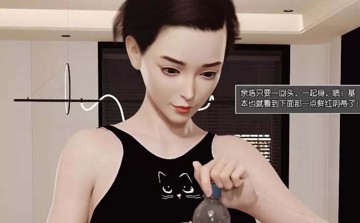 [3D中文][wuming]綠母控1-21[2.2GB]-IS