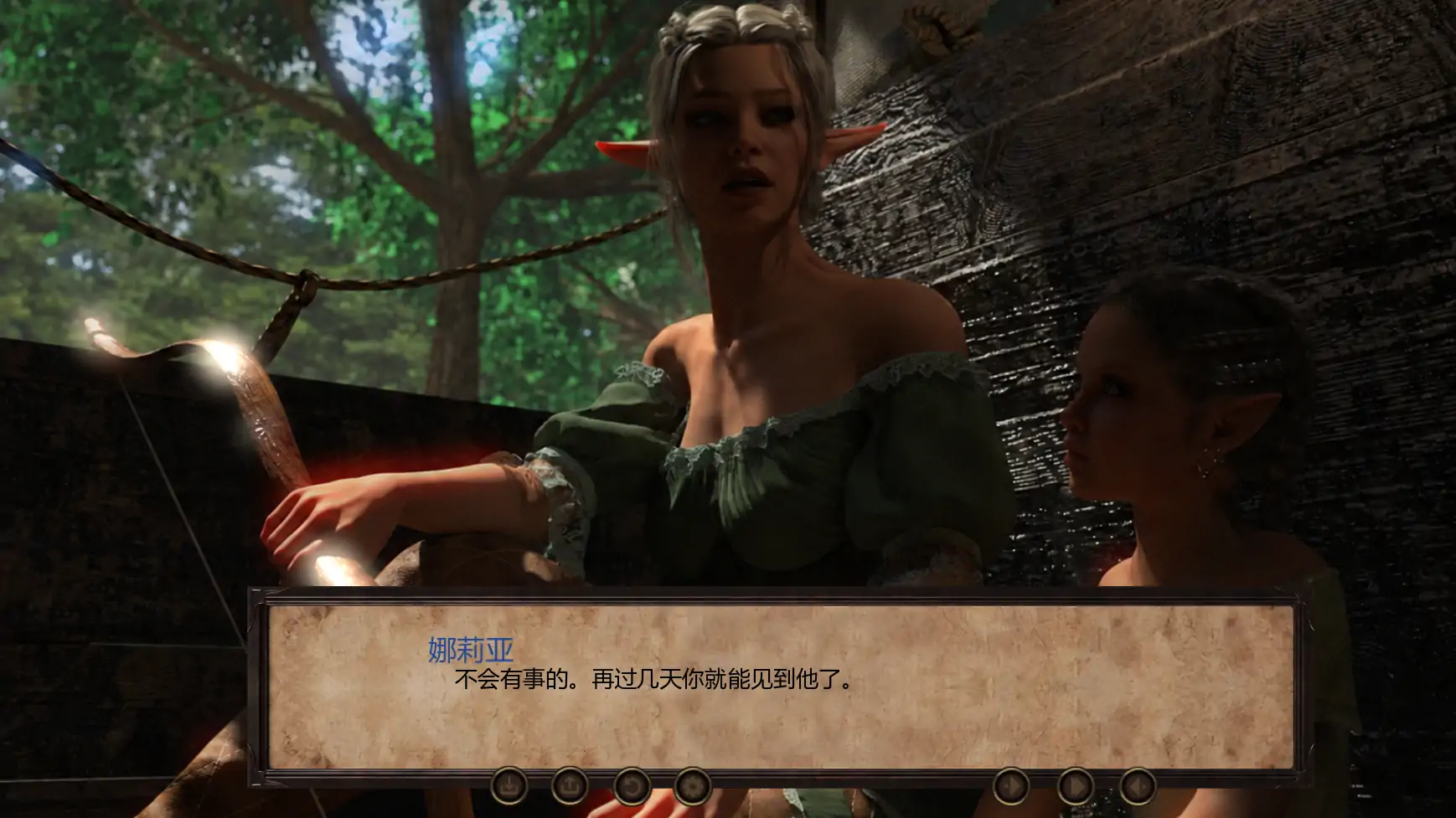 【歐美SLG/AI漢化/沙盒】重生之刺客生存日志Ch2.4 AI漢化版【PC+安卓/3.33G/更新】An Ex-Assassin's Guide to Profitable Sharing