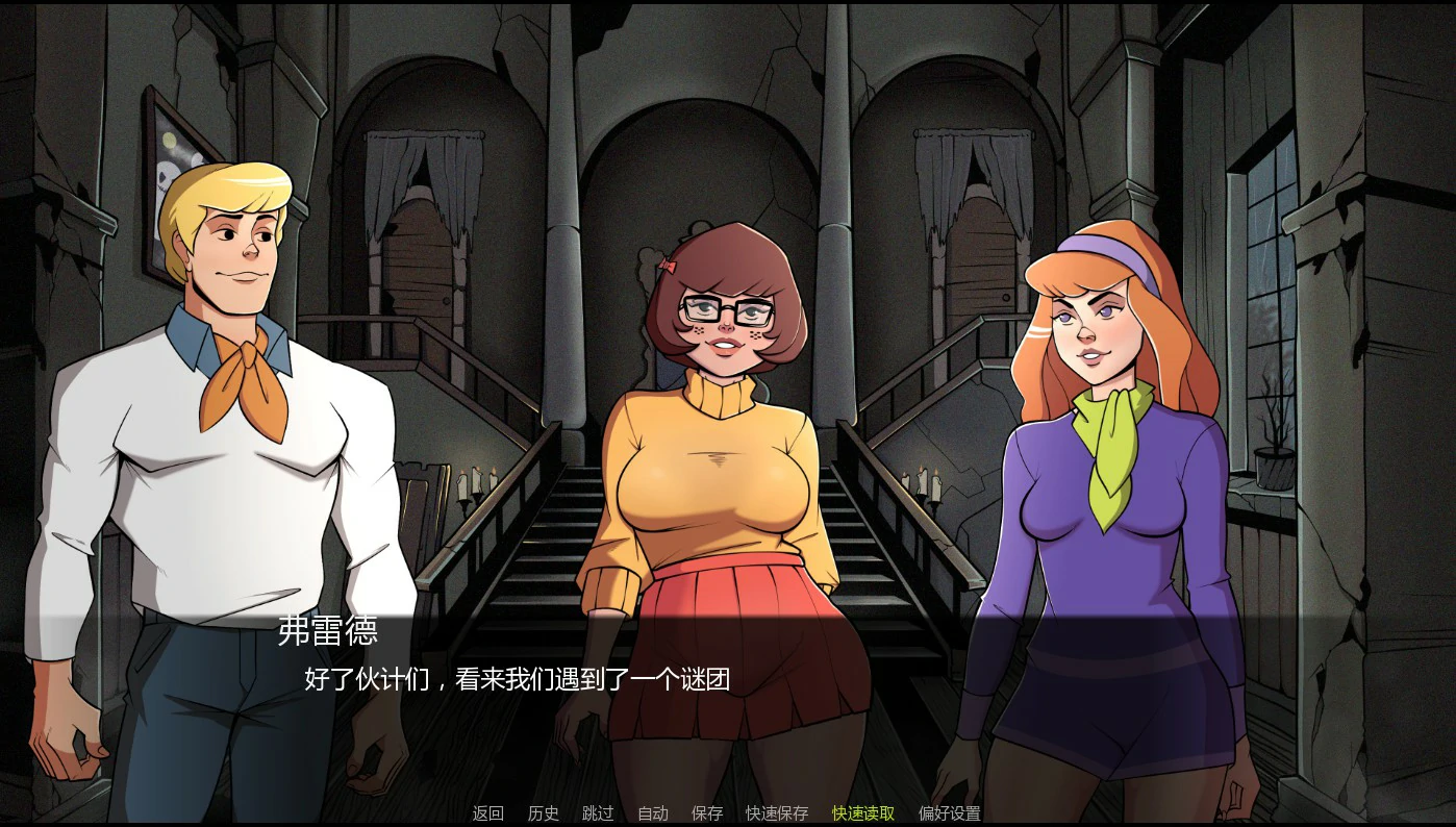 【歐美SLG/AI漢化/NTR】幫派分頭行動vOct26 AI漢化版【PC+安卓/2.74G/更新】Let's Split Up Gang!