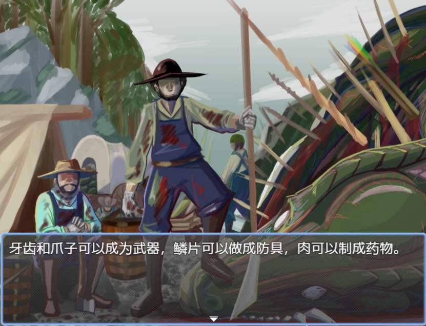 [RPG/中文]哥布林征服者 官方中文步兵版[新作][800M/百度]』