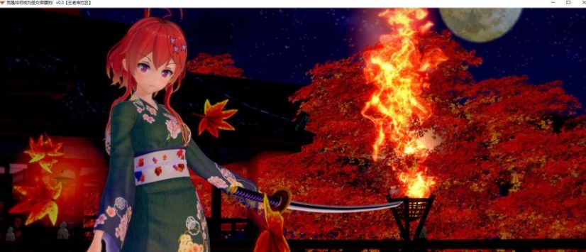 [日系SLG/汉化/动态]我是如何成为圣女保镖的！v0.3.5 汉化版[PC+安卓][3G/百度]』 2022-12-14