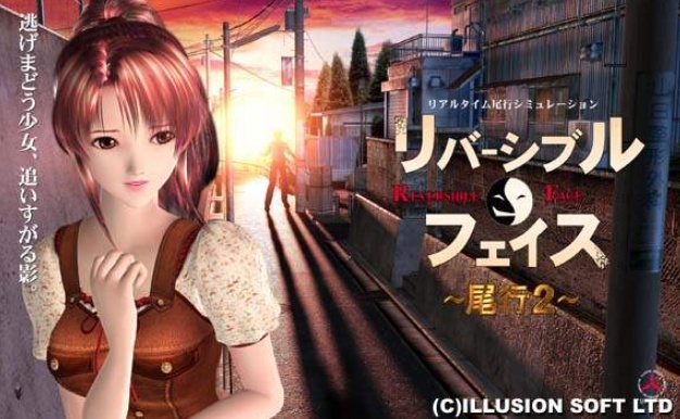 图片[7]-【ILLUSION】I社游戏合集截至2025 无修正汉化硬盘纯净版手慢无[微云/OD]-IS